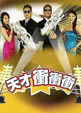综艺节目田野上的歌全集免费看