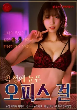 山月不知心底事热播电视剧全集手机免费在线观看